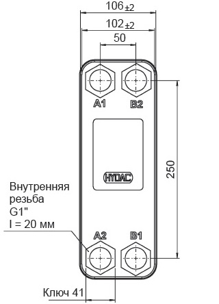 Пластинчатый теплообменник HYDAC HEX S610-60